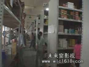 大型厂房、车间的拍摄技巧