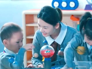 方华集团宣传片