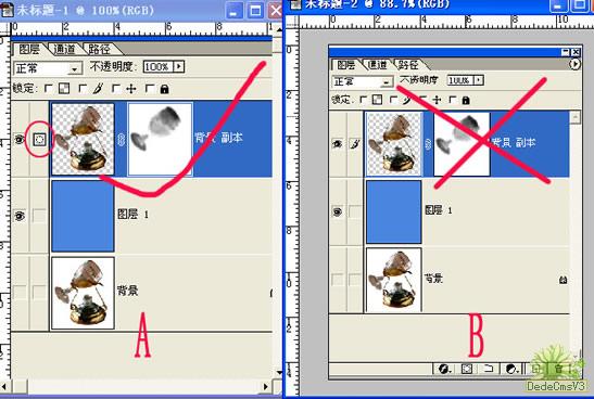 举个图例说Phtoshop蒙版（适合新手）