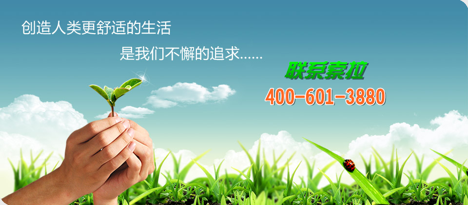 联系创意百汇摄影公司