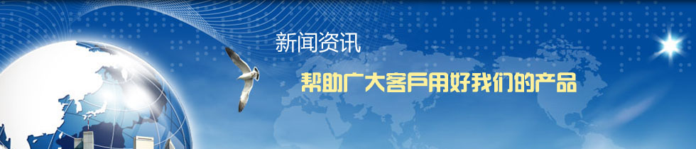 创意百汇产品摄影