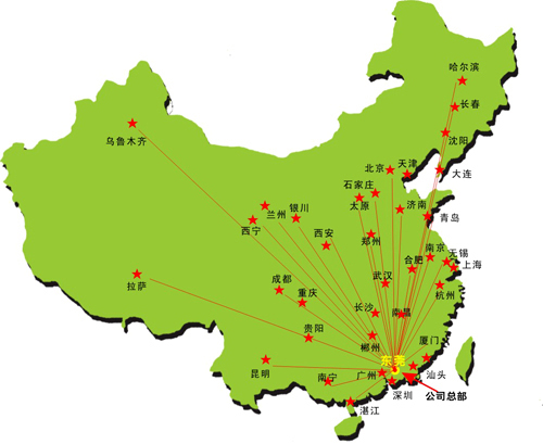 索拉切削液的销售网络